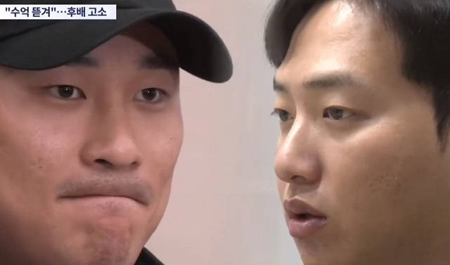 메이저리거 김하성(왼쪽)과 법적다툼을 벌이게 된 전직 야구선수 임혜동. 사진=TV조선 보도화면 캡처