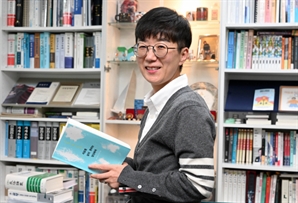 [북스&-인터뷰] "남탓 세상탓 말고…내가 변해야 모든게 변하죠"