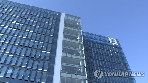 [연합뉴스TV 제공]