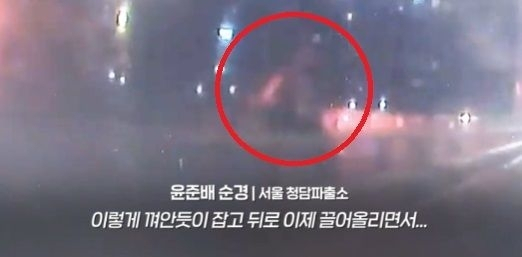 사진=연합뉴스TV 캡처