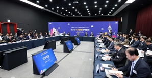 남부권에 3조 들여 명소 조성…17개 시도 뭉쳐 상품개발 협력
