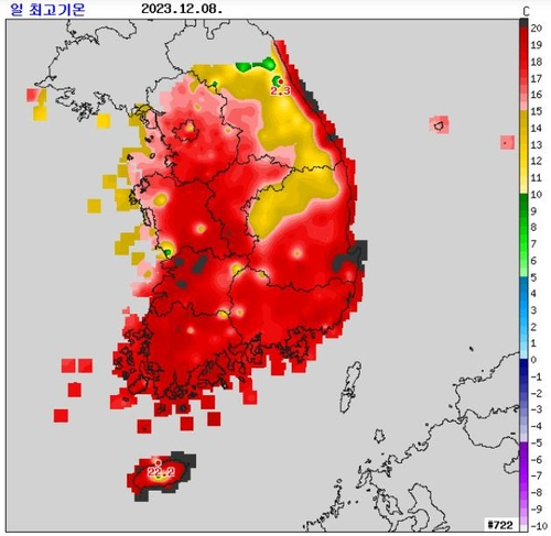 8일 일최고기온 분포도. 사진 제공=기상청 제공