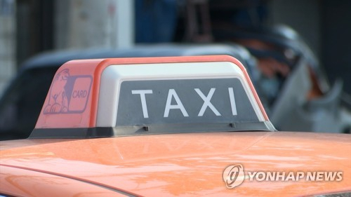 '완전월급제 시행하라'…분신해 숨진 택시기사 임금 1500만원 못 받았다