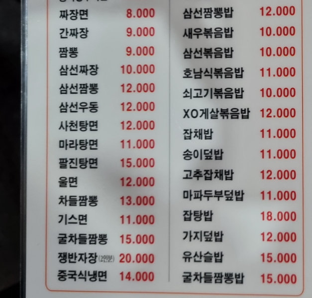 남윤정 기자