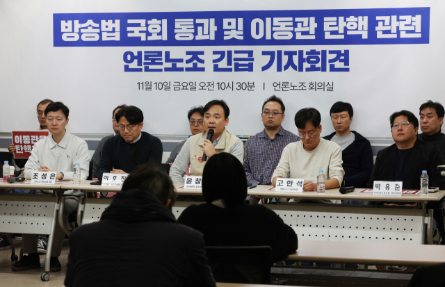 “독립 지킬 적임자” VS “비전문가 돌려막기”…방통위원장 청문회 충돌 예고