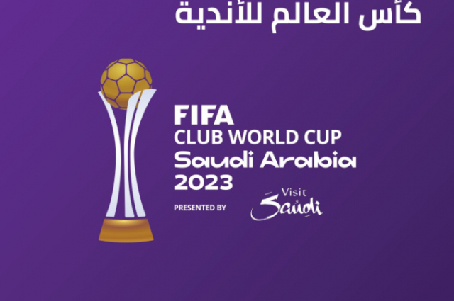 12일 사우디아라비아 제다에서 개최되는 FIFA 클럽 월드컵. / 출처=셔터스톡