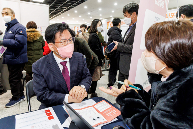 사진 제공 = 서울 마포구청