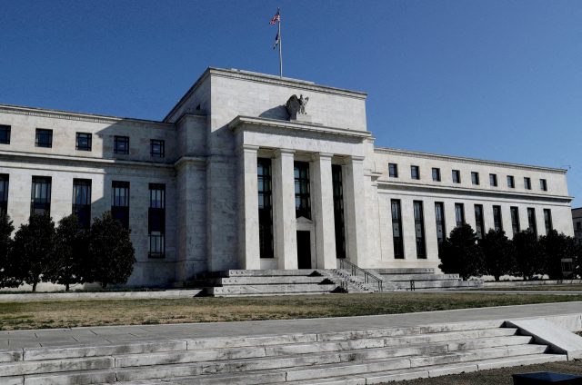 연준, 12월 FOMC 기준금리 동결…“내년 금리 0.75%P 인하”