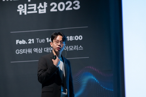 주식회사 텐, CIO Review '2023년 가장 유망한 한국 테크기업' 선정