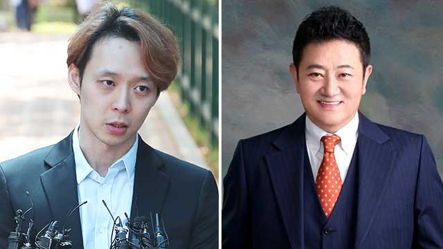 ‘쌍칼’ 박준규·가수 박유천 등 고액체납자 7966명 공개