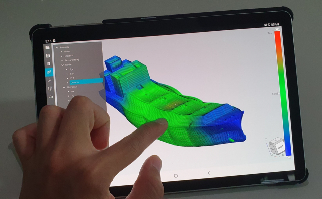 3D 기반 도면 설계 승인을 위해 한국선급이 연구개발 중인 프로그램. 사진제공=KR