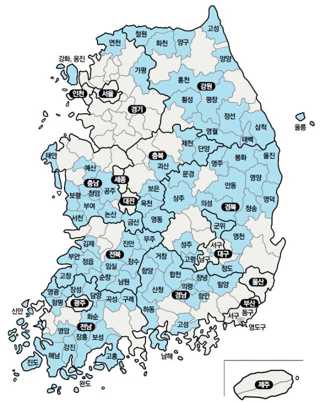 인구감소지역. 자료제공=행안부