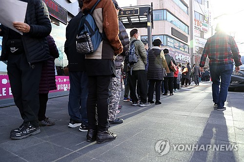 포항지진 손배 소송 참여자 현재까지 22만…50만 시민 중 44% 참여