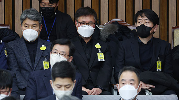 맨 뒷줄 왼쪽부터 김진호 전 용산경찰서 정보과장, 박성민 전 서울경찰청 공공안녕정보외사부장. 연합뉴스