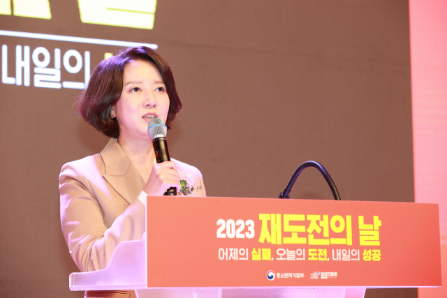 이영 중소벤처기업부 장관이 19일 서울 마포구 에스플렉스센터에서 열린 ‘2023 재도전의 날’ 행사에서 인사말을 하고 있다. 사진 제공=중기부