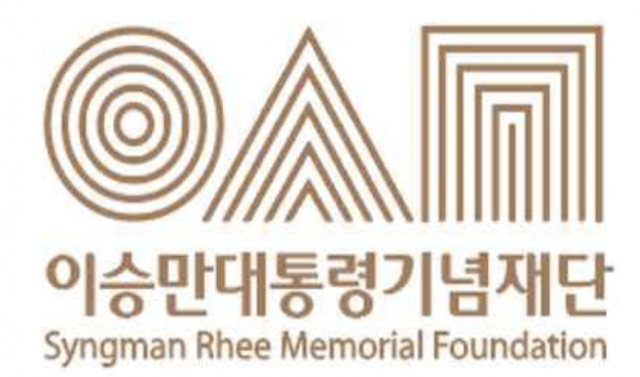 사진제공=이승만대통령기념재단