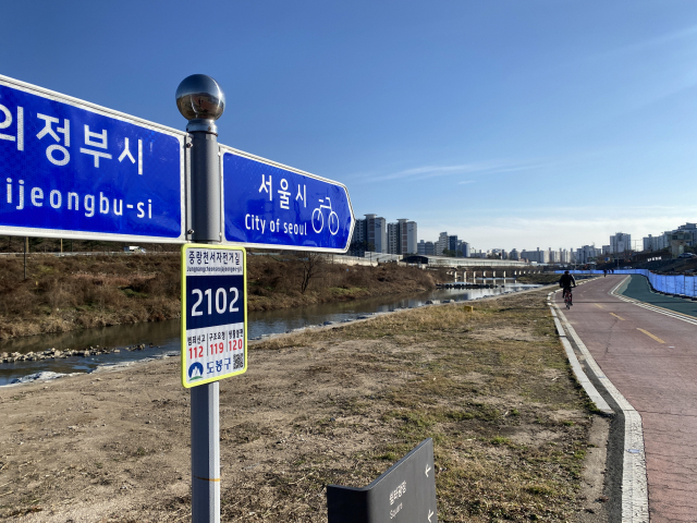 서울 도봉구, 하천변 산책로·자전거길에 기초번호판 153개 설치