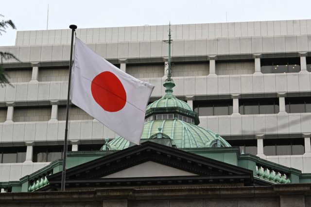 일본 도쿄에 있는 일본은행(BOJ) 본점의 모습. AFP연합뉴스