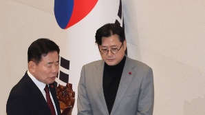 국회의장, 이태원특별법 중재안 제시…"특검 없이 총선후 시행"