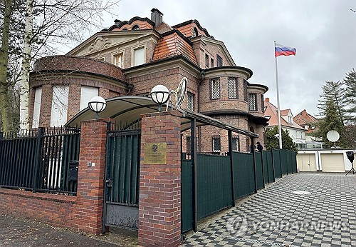 '240년 역사' 독일서 가장 오래된 러 영사관 폐쇄