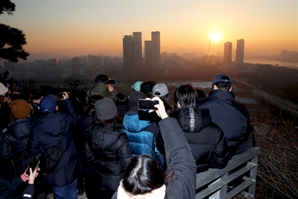 성동구, 응봉산 해맞이 축제 개최