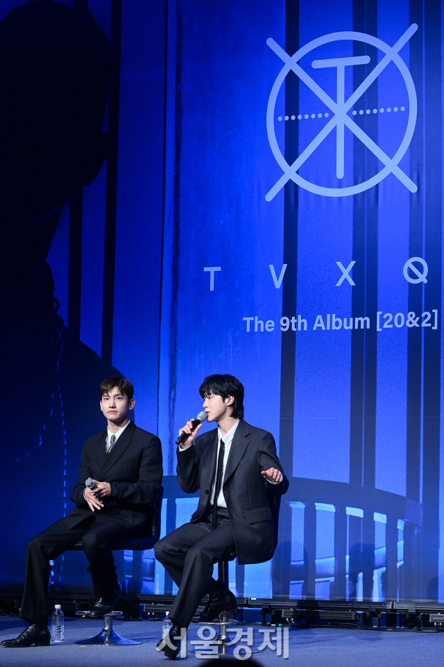 푸른 불꽃·와인·성실…'20주년' 동방신기가 자평한 과거와 미래(종합) [SE★현장]