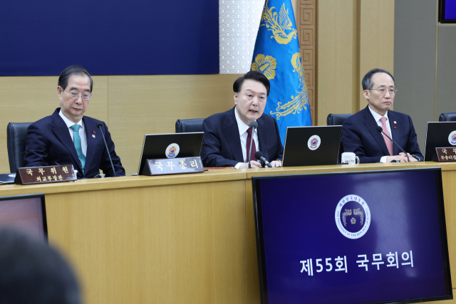 윤석열 대통령이 26일 세종시 정부세종청사에서 열린 제55회 국무회의에서 발언하고 있다. 세종=연합뉴스