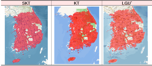 이동통신 3사의 5G 커버리지(서비스 범위). 사진 제공=과학기술정보통신부