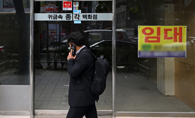 2022년 소상공인 빚 평균 1100만 원 늘었다