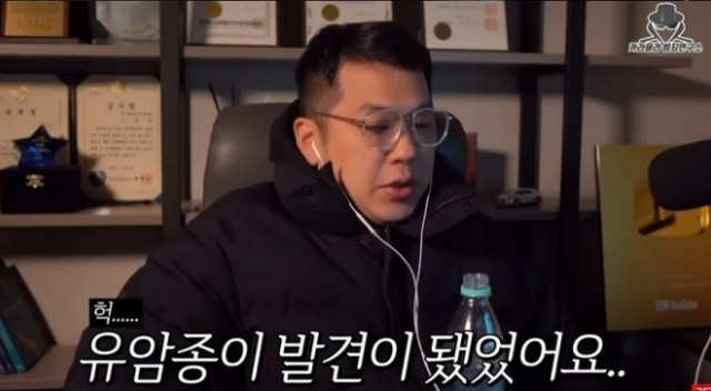 '돌려차기·롤스로이스男' 신상 공개한 유튜버 카라큘라…'암 걸려 수술 받았다'