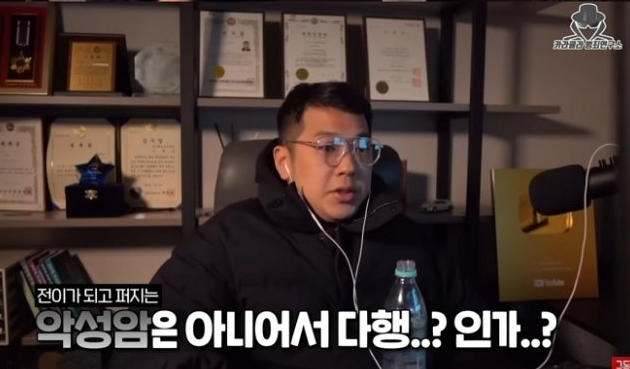 '돌려차기·롤스로이스男' 신상 공개한 유튜버 카라큘라…'암 걸려 수술 받았다'
