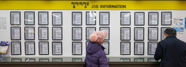 기업들, 여전한 경기 불안감…내년 채용계획 13% 줄었다