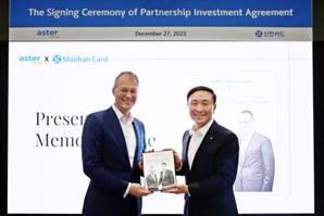 신한카드, 업계 첫 해외법인 투자 유치