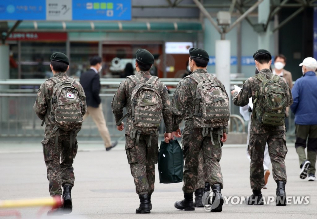 기사의 이해를 돕기 위한 사진. 본문과 직접적 연관 없음. 연합뉴스