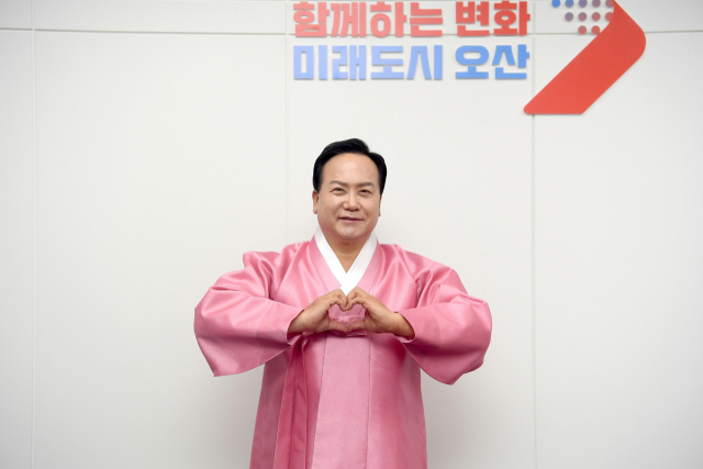 이권재 오산시장. 사진 제공 = 오산시