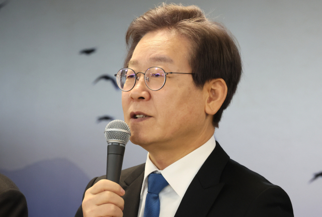 이재명 더불어민주당 대표가 1일 서울 여의도 중앙당사에서 열린 신년인사회에서 인사말을 하고 있다. 연합뉴스