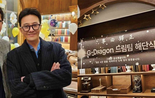 사진=온라인 커뮤니티 캡처