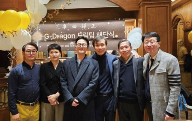사진=온라인 커뮤니티 캡처