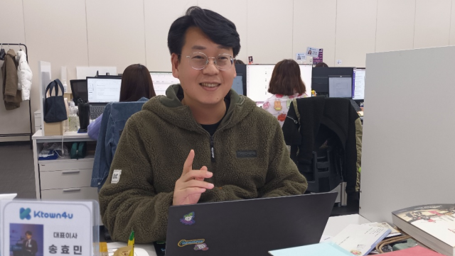 'K팝 위기설 있지만…팬덤층 늘고 문화외교 기여'