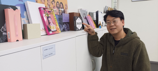 'K팝 위기설 있지만…팬덤층 늘고 문화외교 기여'