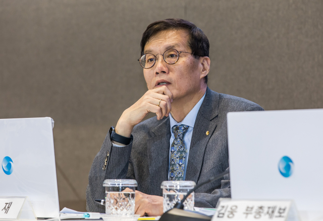 이창용 한국은행 총재가 지난해 12월 20일 서울 중구 한국은행에서 열린 ‘2023년 하반기 물가안정목표 운영상황 점검 설명회’에서 모두발언을 하고 있다. 연합뉴스