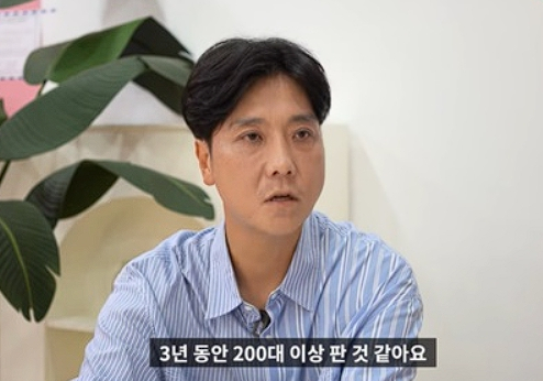 2000억원 '폰지 사기' 연루된 개콘 개그맨…'양측 입장 듣고 판단하길'