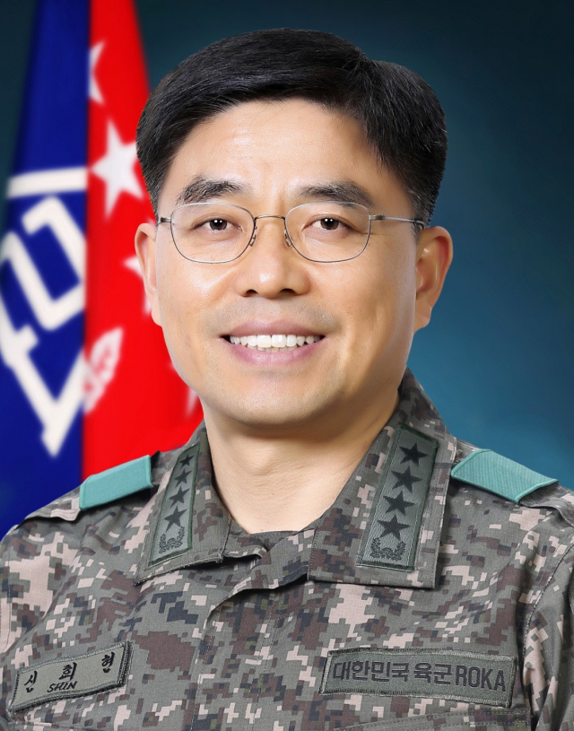 한남대 경영·국방전략대학원 석좌교수로 임용된 신희현 前 육군대장
