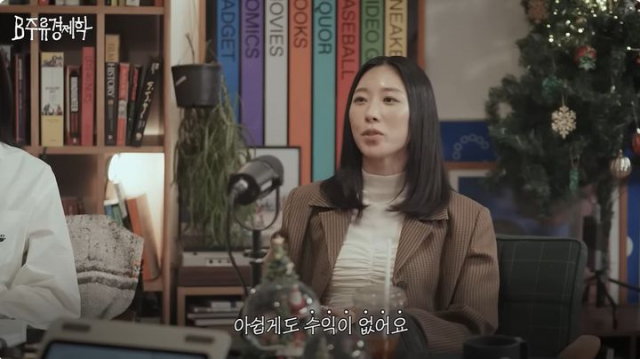 구독자 '2620만명'이라는데…댄서 리아킴, 유튜브 수익 '0원' 대체 왜?