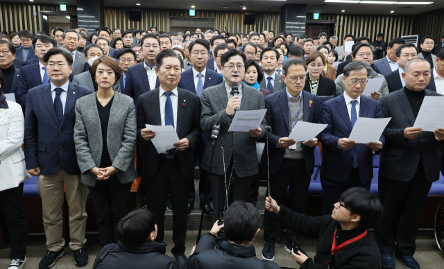 민주, 비상의총 후 '테러 강력 규탄'…대책기구 구성