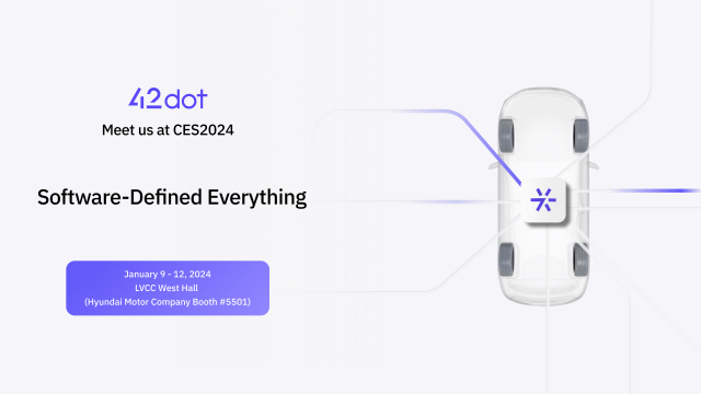 운전패턴 스스로 학습해 車성능 최적화…'바퀴 달린 스마트폰' 경쟁의 장 열린다 [CES 2024]