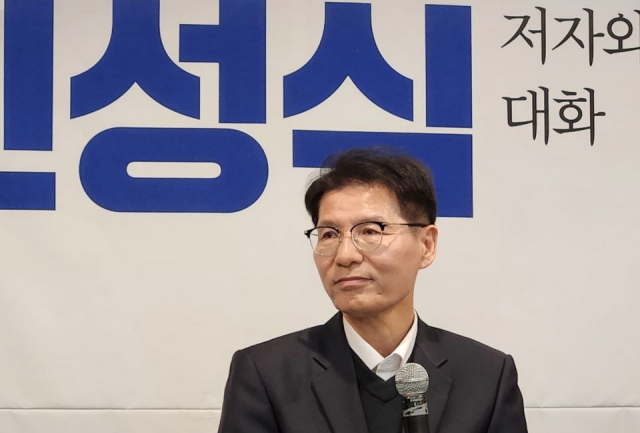 '그 나물에 그밥' 순천 정가 쓰나미 예고…한동훈 대립각 '신성식' 태풍의 눈 되나