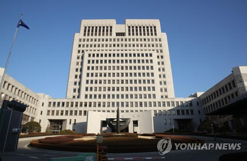 편의점 업주가 아이스크림 할인점 상대로 소송…대법 '유사업종에 해당'