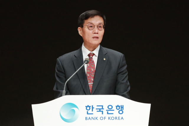 이창용 한국은행 총재가 2일 서울 중구 한국은행에서 열린 2024년 시무식에서 신년사를 발표하고 있다. 사진 제공=한국은행