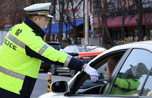 사진은 기사의 이해를 돕기 위한 것으로 기사내용과 직접적인 관련 없음. 연합뉴스